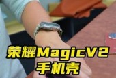 荣耀vs2手机壳格子更换方法是什么？如何更换？