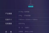如何自制大型摄像头手机？需要哪些材料和步骤？