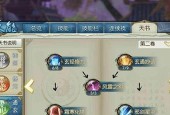 诛仙手游重制版哪个职业最强？各职业特点及选择建议是什么？