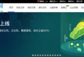 网站首页设计步骤有哪些？网站首页制作流程是怎样的？