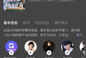 现在做短剧，还能赚大钱吗？