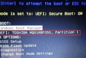 选择适合你的Win7版本，让系统装机更加畅快（Win7版本比较及选择指南）