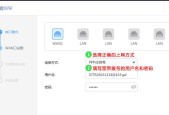 tplink无线路由器设置步骤是怎样的？遇到问题如何解决？