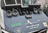 crv智睿版音响的性能如何？使用体验怎么样？