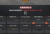 cf好友解除验证的步骤是什么？如何重新添加？