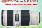 佳能相机长焦镜头更换步骤是什么？更换时需注意什么？