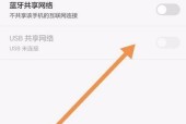 电脑宽带连接方法是什么？连接过程中应注意什么？
