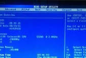 如何进入BIOS（探寻进入BIOS的多种方法及）