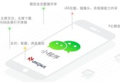 微信小程序注册官网入口在哪里？微信小程序注册入口在哪里？