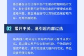 路由器易展会影响网速吗？网速变慢的原因是什么？