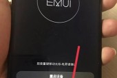 安卓手机恢复出厂设置教程？如何备份重要数据？
