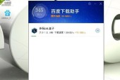 xk英雄联盟助手使用指南是什么？如何提高游戏体验？