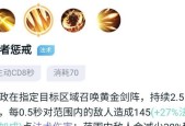 王者荣耀嬴政发育技巧有哪些？如何快速成长？