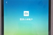 小米照片如何传输到平板？操作步骤是什么？