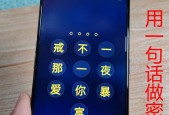 游戏机锁屏键怎么开锁？遇到问题如何解决？