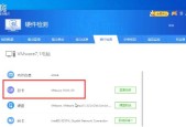 win10显卡驱动安装步骤是什么？遇到问题如何解决？