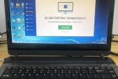 电脑配置高时如何玩小游戏？