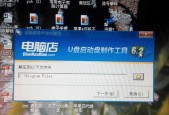 如何制作电脑系统u盘文件？电脑系统u盘制作方法是什么？