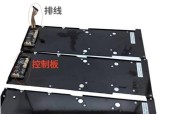 散热器背板卡扣拆卸方法是什么？