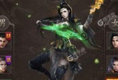 《探索奇幻世界——以好玩手游角色扮演介绍为主题》（体验无限可能）