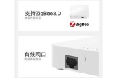 涂鸦网关和主机如何连接？连接步骤是什么？