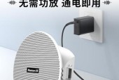 漫哈音响的音质表现如何？漫哈音响值得购买吗？