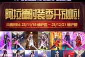 dnf托管服务包括哪些任务？如何确保任务完成质量？