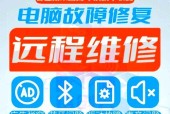 手提电脑无声如何解决？有哪些检查和修复步骤？
