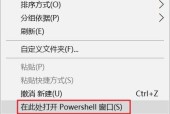 如何解除电脑屏幕密码？遇到忘记密码怎么办？