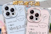 力士手机支架的正确使用方法是什么？