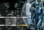 星际战甲手游角色命名技巧是什么？有哪些创意建议？