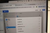 PC电脑连接wifi的步骤是什么？