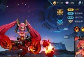 王者荣耀经理如何获得？获取条件是什么？