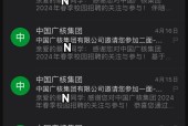抖王音箱蓝牙连接步骤是怎样的？