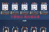王者荣耀代码的使用方法是什么？使用错误怎么办？
