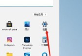 英雄联盟现场语音播报怎么开启？设置方法是什么？
