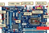 电脑无法启动怎么办？分享实用修复方法？