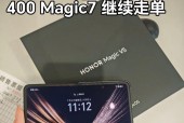 双折叠屏抖音开启方法是什么？抖音双折叠屏功能如何使用？