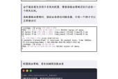 网卡问题频繁发生怎么办？