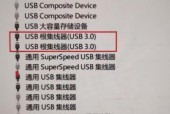 电脑主机以太网消失怎么恢复？操作步骤是什么？