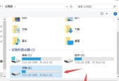如何清理c盘只保留系统文件？c盘清理方法是什么？