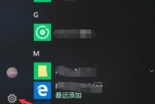 怎么恢复原来的系统版本？详细步骤和注意事项是什么？