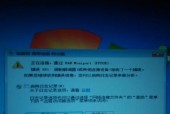 电脑宽带连接错误651出现怎么办？如何快速解决？