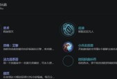 lol刀妹符文怎么配？刀妹出装顺序是什么？