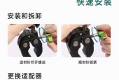 手机大支架如何固定在电动车上？