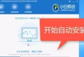 电脑一键重装系统软件哪个好用？最佳电脑一键重装系统软件推荐是什么？