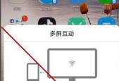 如何将暗区游戏画面投屏到电脑进行直播？需要什么设备？