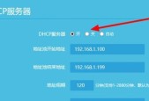 电信光猫Itv无线连接iptv机顶盒方法是什么？连接后如何操作？