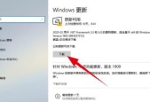 电脑显卡性能不足如何解决？提升显卡性能有哪些技巧？
