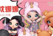 英雄联盟小洋娃娃如何获得？有哪些获取途径？